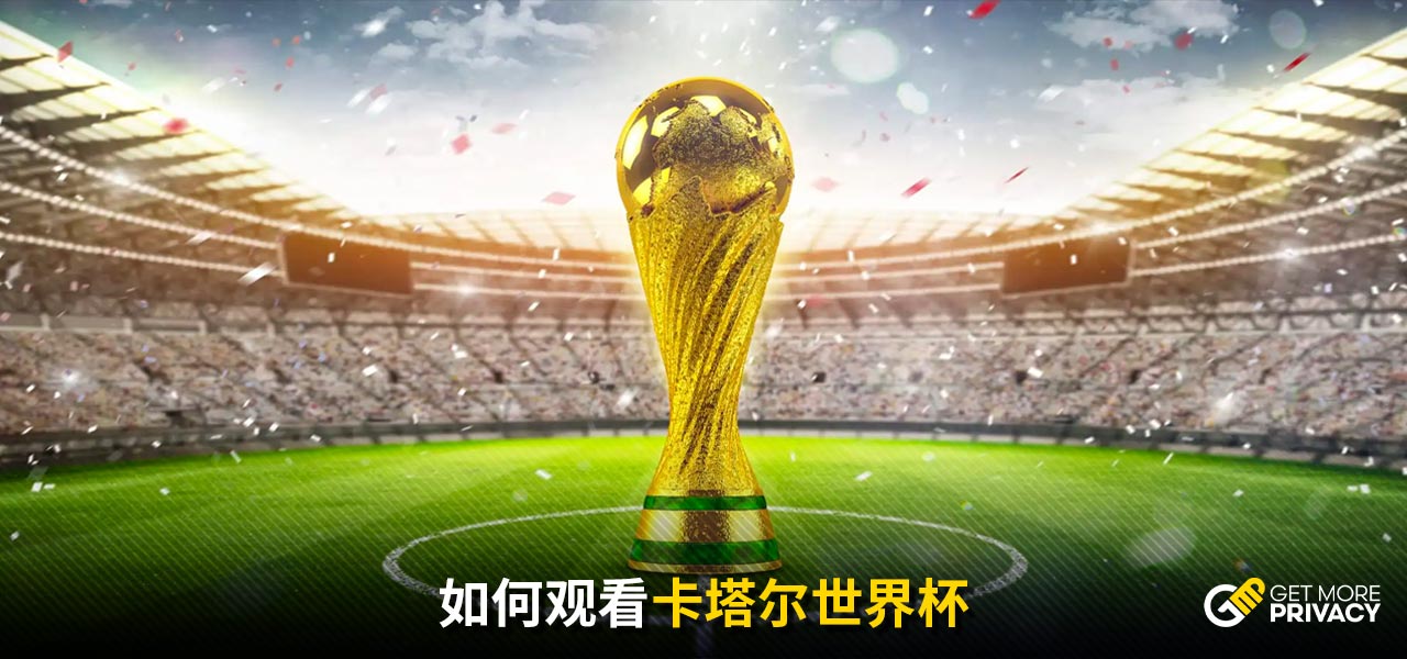 在玉溪的赛